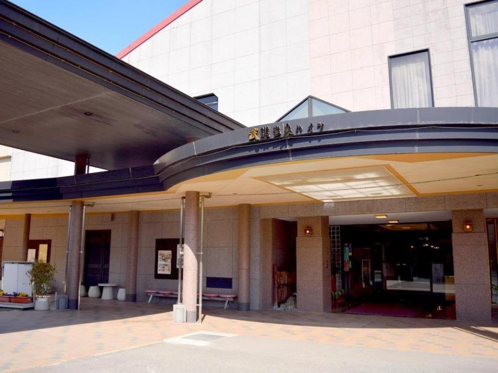 Takeo Onsen Heights Hotel Kültér fotó